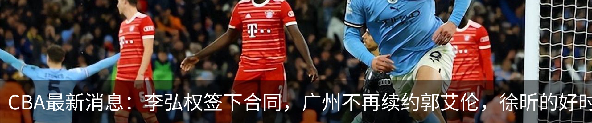 资讯中心